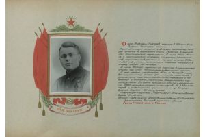 Инициатива молодежи Добруша по сохранению памяти о выдающихся участниках Великой Отечественной войны поддержана властями